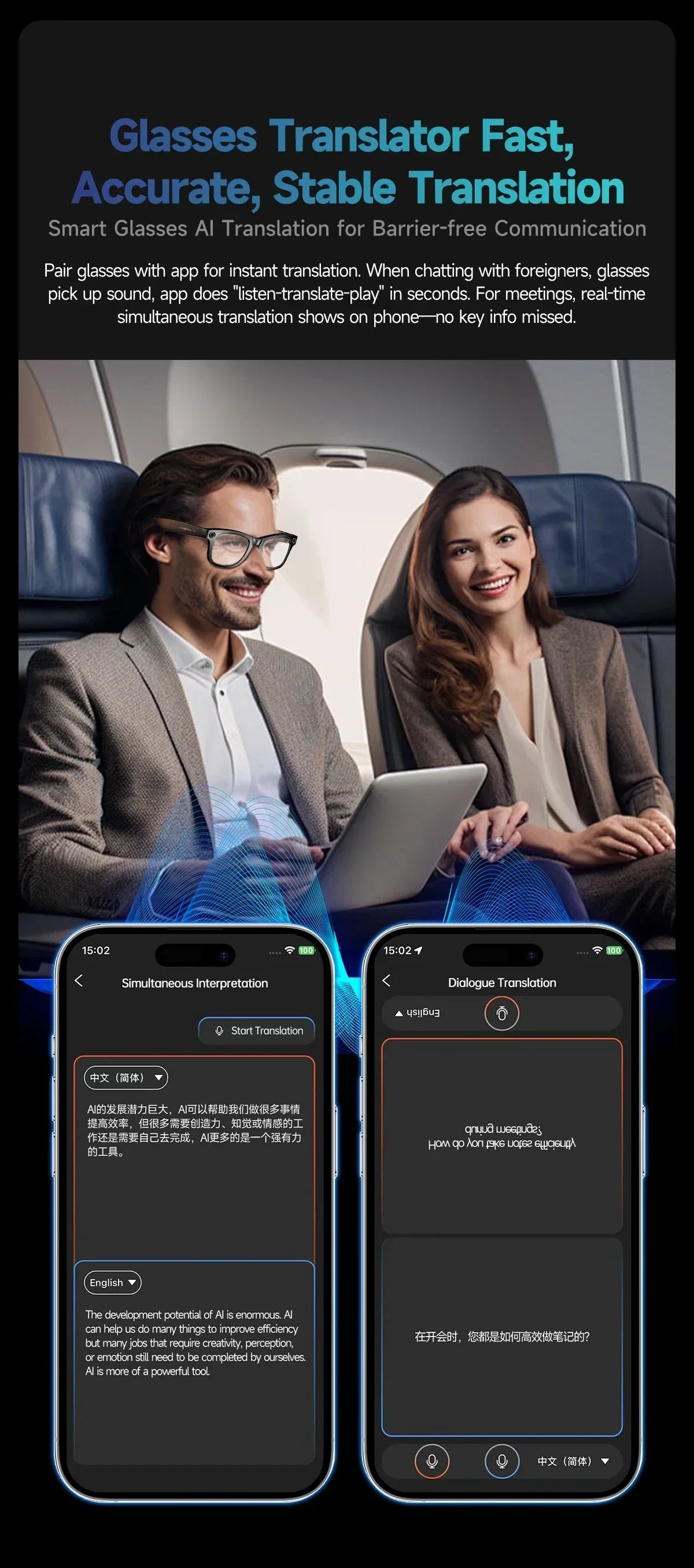 Photo & Video Recording